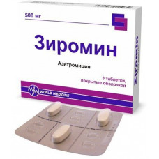 Ziromin of a tablet on 500 mg, 3 pieces.