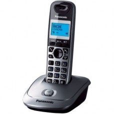 DECT Panasonic KX-TG2511UAM Metallic phone