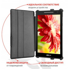 AIRON cover for the tablet of Asus ZenPad 8.0 black