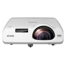 Short-focus projector of Epson EB-535W (3LCD, WXGA, 3400 ANSI lm) (V11H671040)