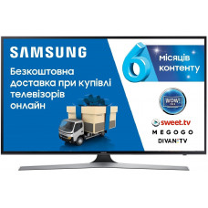 SAMSUNG 49MU6100 TV (UE49MU6100UXUA)