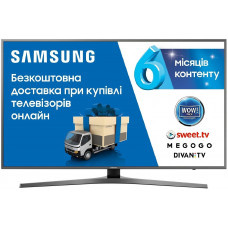 SAMSUNG 49MU6470 TV (UE49MU6470UXUA)