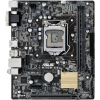 ASUS H110M-CS motherboard