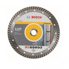 Diamond wheel detachable Bosch Professional for Universal Turbo 230х2.5 (2608602397)