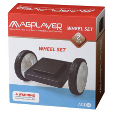 The designer of Magplayer the Platform on wheels 2 el. (MPB-2)