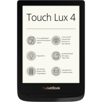 Touch Lux 4 Obsidian Black PocketBook 627 e-book