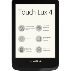 Электронная книга PocketBook 627 Touch Lux 4 Obsidian Black