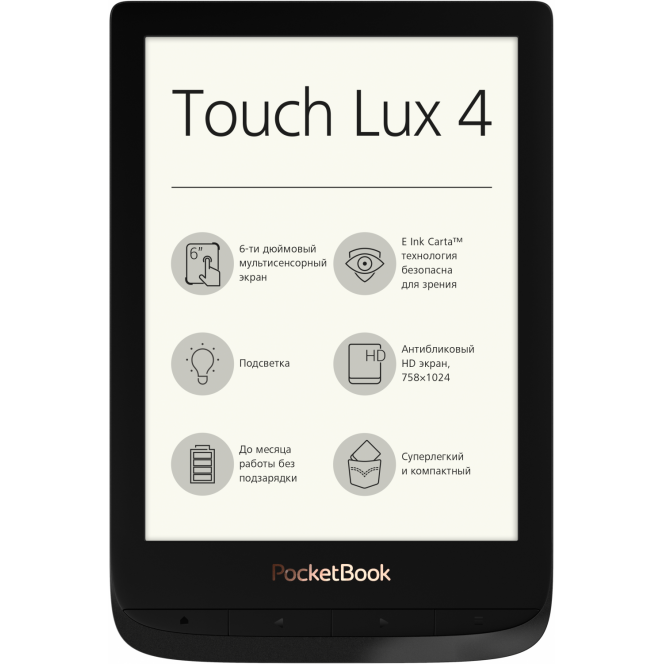 Touch Lux 4 Obsidian Black PocketBook 627 e-book