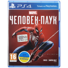 Игра Marvel Человек-паук (PS4, Русская версия)