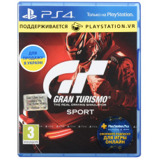 Game Gran Turismo Sport, VR support (PS4, Russian version)