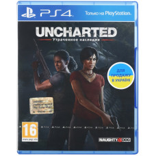 Игра Uncharted: Утраченное наследие (PS4, Русская версия)