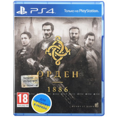 Игра The Order 1886 (PS4, Русская версия)