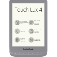 Электронная книга PocketBook 627 Touch Lux 4 Silver