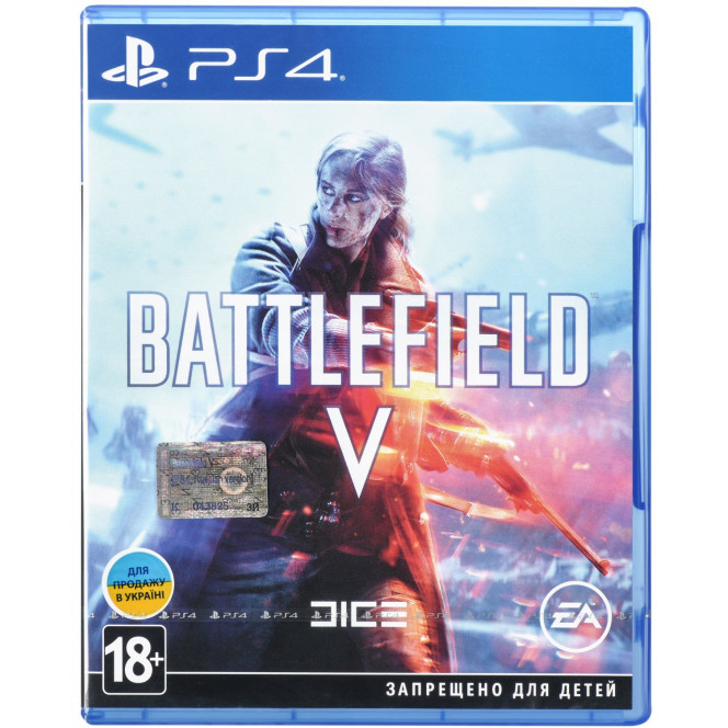 Игра Battlefield V (PS4, Русская версия)