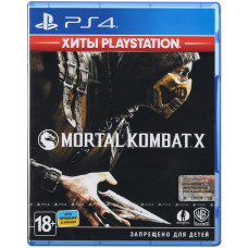 Игра Mortal Kombat X (PS4, Русская версия)