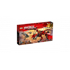 Designer of LEGO Ninjago the First guard (70653)