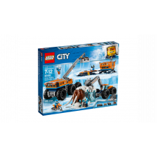 Designer of LEGO City Mobile Arctic base (60195 L)