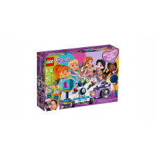 Designer of LEGO Friends Friendship Casket (41346 L)