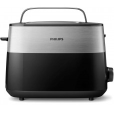 Philips HD2516/90 toaster