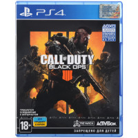 Игра Call of Duty: Black Ops 4 (PS4, Русская версия)