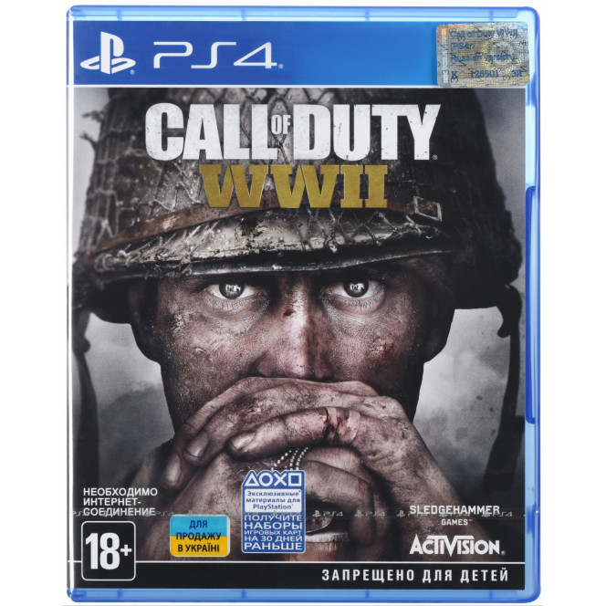 Игра Call of Duty WWII (PS4, Русская версия)