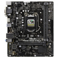 Maternal ASUS PRIME H310M-R R2.0 board