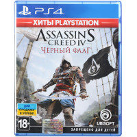 Игра Assasins Creed IV. Черный флаг (PS4, Русская версия)