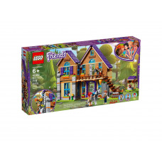 Designer of LEGO Friends Mias House (41369)