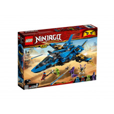 Designer of LEGO Ninjago Jays Attack Plane (70668)