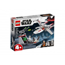 The designer of LEGO Star Wars TM X-Wing Starfighter ™ Trench Run (Escape from trenches on Fighters X-Wing) (75235)