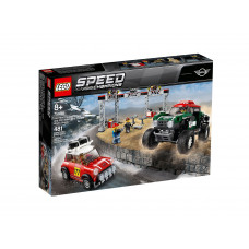 Designer of LEGO Creator Cars 1967 Mini Cooper S Rally and 2018 MINI John Cooper Works Buggy (75894)