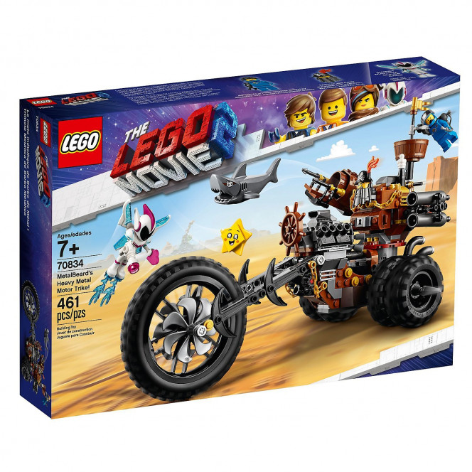 Designer of LEGO Movie Three-wheeled rock motorcycle of the Iron Beard! (70834)