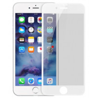 Стекло Baseus для iPhone 7/8 Plus 0.23mm Full Cover Privacy White