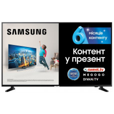 SAMSUNG 50NU7090 TV (UE50NU7090UXUA)