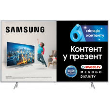 SAMSUNG QLED QE49Q67R TV (QE49Q67RAUXUA)