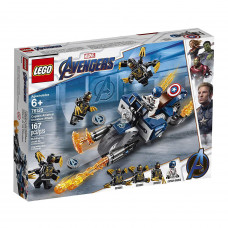 Designer of LEGO Super Heroes Captain America: attack of riders (76123)