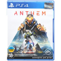 Игра Anthem (PS4, Русские субтитры)