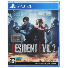 Игра RESIDENT EVIL 2 REMAKE (PS4, Русские субтитры)