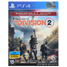 Игра Tom Clancys The Division 2. Washington D.C. Edition [PS4, Русская версия]