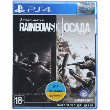 Game Tom Clancys Rainbow Six: Siege (PS4, Russian version)