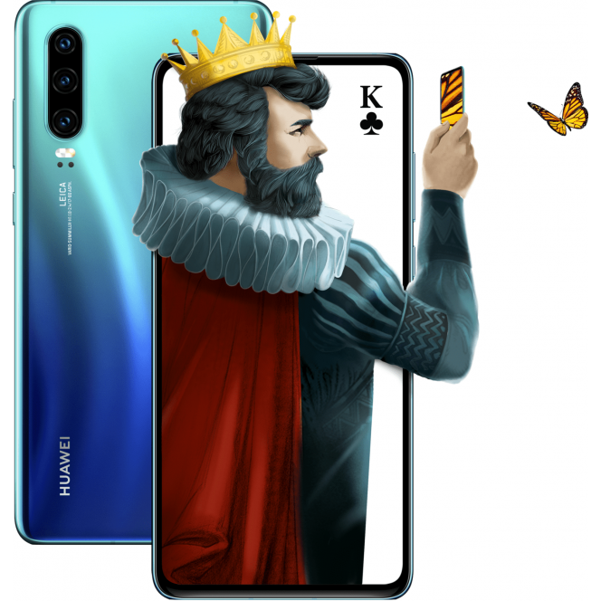 Смартфон Huawei P30 6/128GB Aurora (51093NDF)