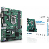 Maternal ASUS PRIME H310M-C R2.0 board