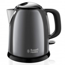 Russell Hobbs 24993-70 Colours Plus Mini Gray electric kettle