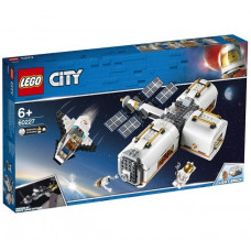 The designer of LEGO City Space station on the Moon (60227)