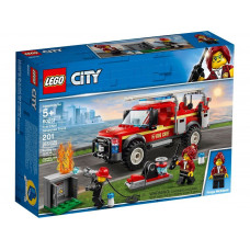 Designer of LEGO City Truck of the Chief of a Fire Brigade (60231)