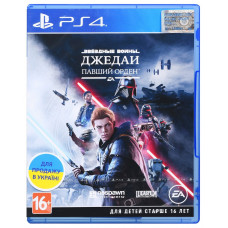 Игра Звездные Войны: Джедаи, Павший Орден (PS4, Русская версия)Скидка до 55%!