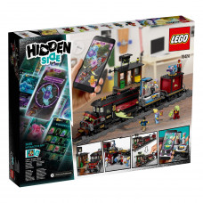 Designer of LEGO Hidden Side Illusive express train (70424)