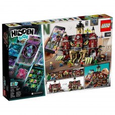 The designer of the LEGO Hidden Side School with ghosts in Newbury (70425)