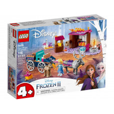 Designer of LEGO Disney Princess Elza and carriage of reindeers (41166)