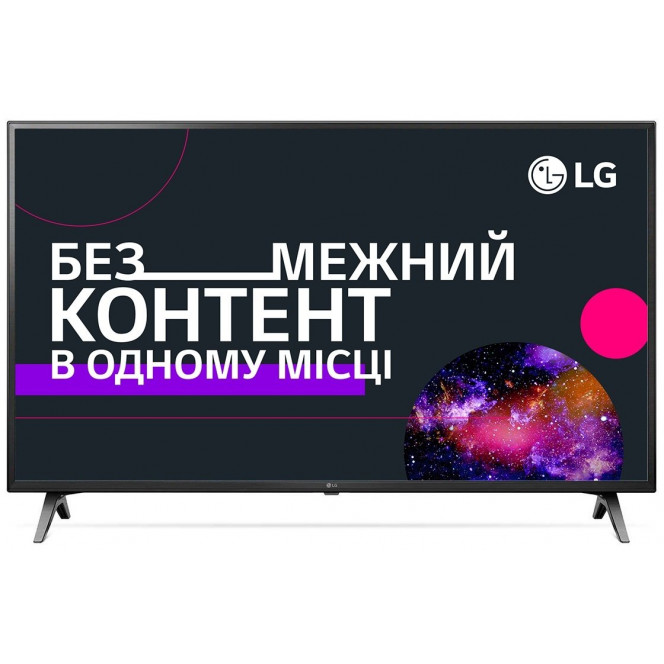 LG 49UM7100PLB TV